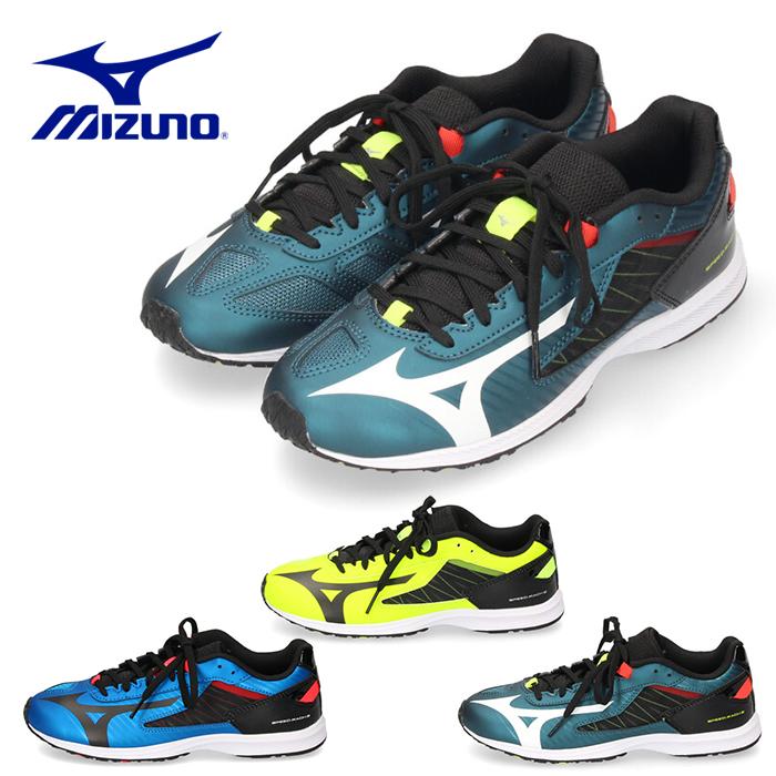 ミズノ Mizuno スピードマッハ2 K1gc2222 キッズ ジュニア シューズ ブルー グリーン イエロー 子供靴 Speed Mach 2 ランニング セール 0001 Parade ワシントン靴店 通販 Yahoo ショッピング