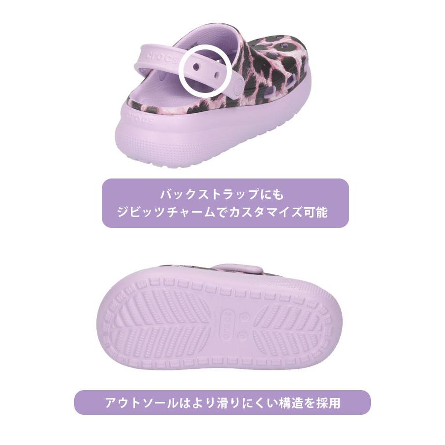 クロックス サンダル 厚底 キッズ crocs  クラシック アニマル キューティ クロッグ 207838 90L ヒョウ柄 レオパード 子供 セール｜washington｜13