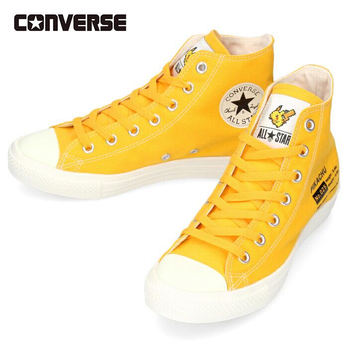 コンバース レディース スニーカー CONVERSE オールスター ライト
