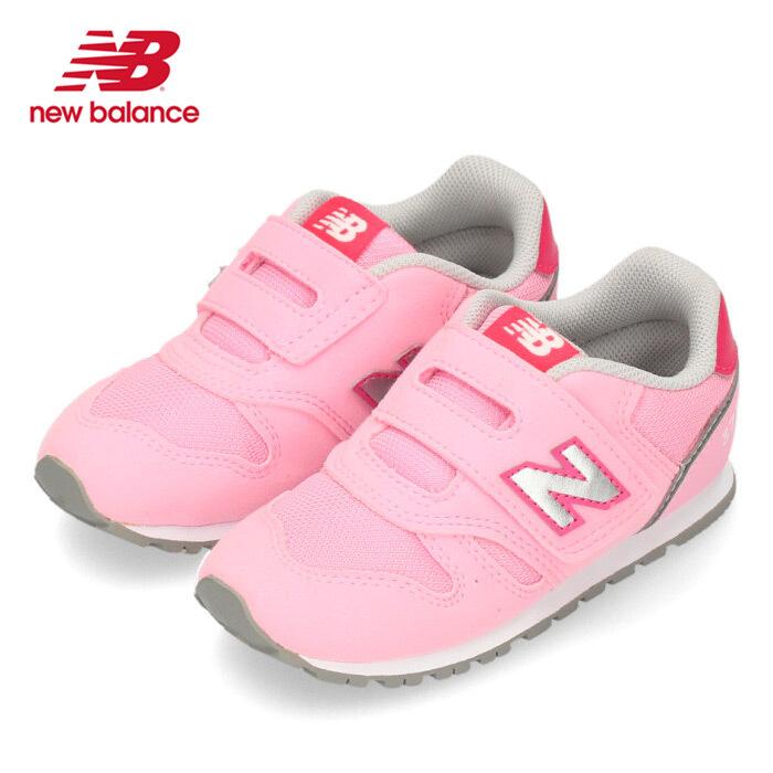 ニューバランス キッズ ベビー スニーカー New Balance Iz373 Js2 ピンク 面ファスナー ワイズw 子供靴 セール Parade ワシントン靴店 通販 Yahoo ショッピング