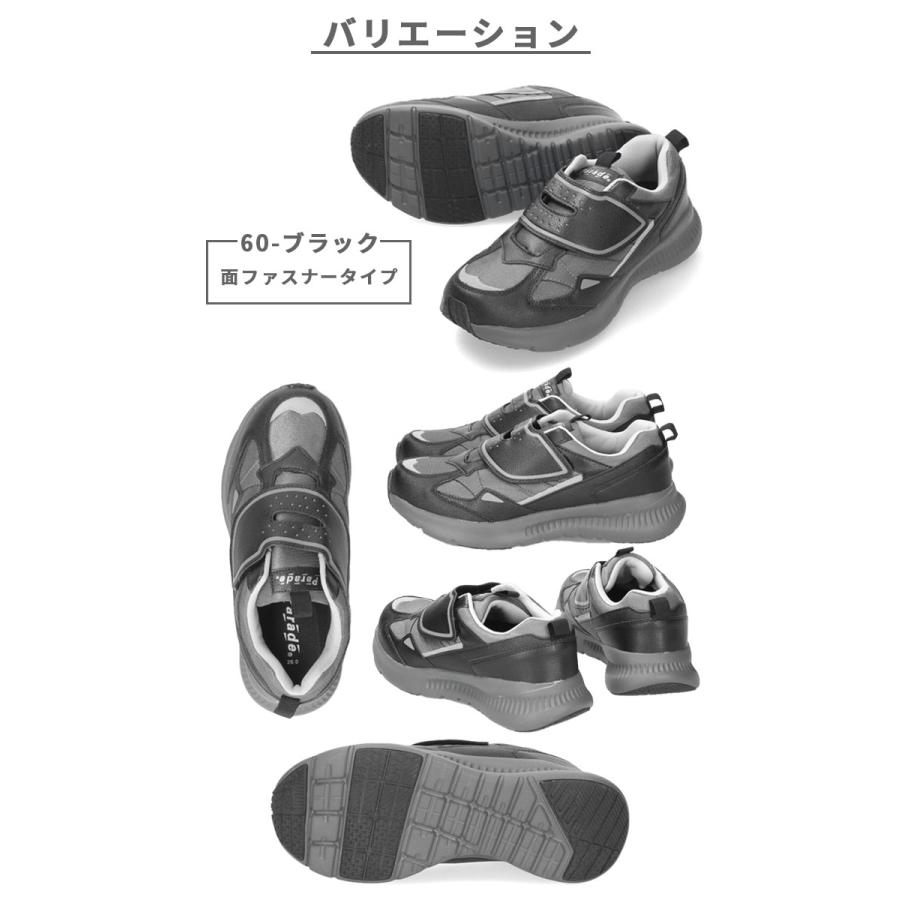 Parade スニーカー メンズ 6E 幅広 軽量 ウォーキング ベルクロ 面