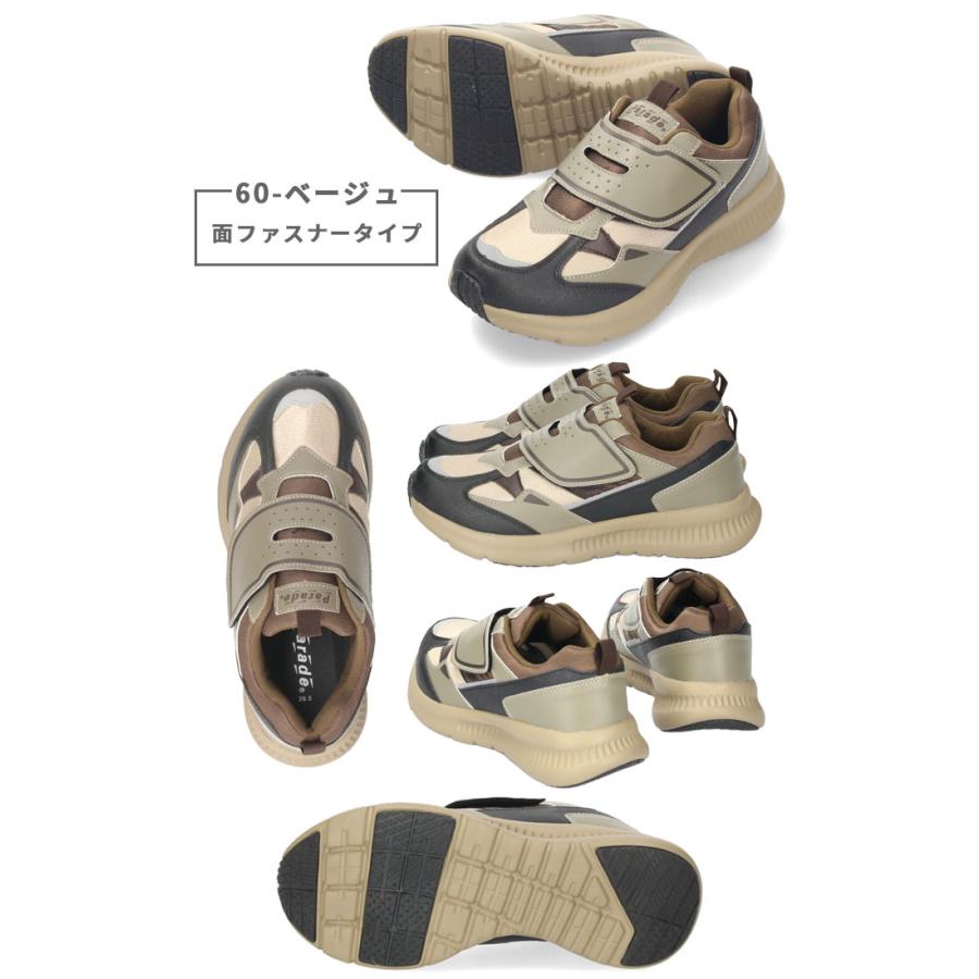 Parade スニーカー メンズ 6E 幅広 軽量 ウォーキング ベルクロ 面