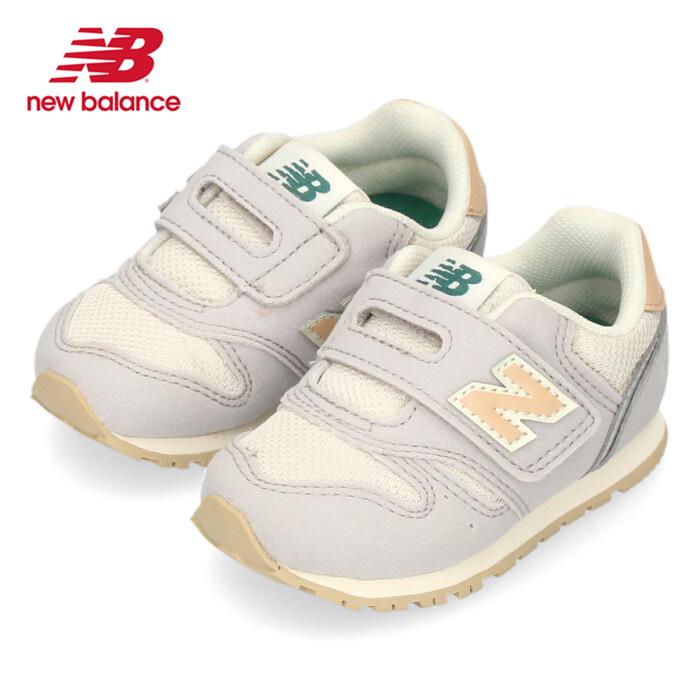 ニューバランス スニーカー キッズ ベビー New Balance Iz373 Ri2 グレー 子供 靴 シューズ ローカット スエード セール Parade ワシントン靴店 通販 Yahoo ショッピング