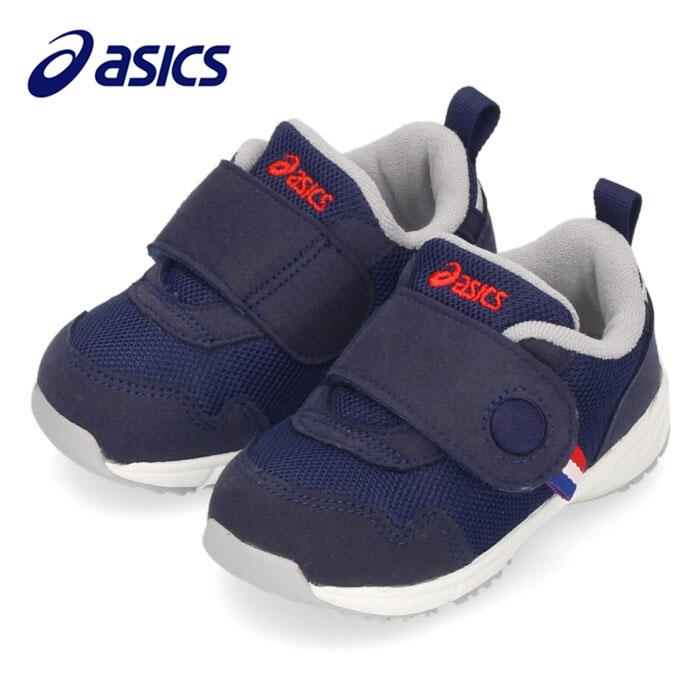 asics parkway parade