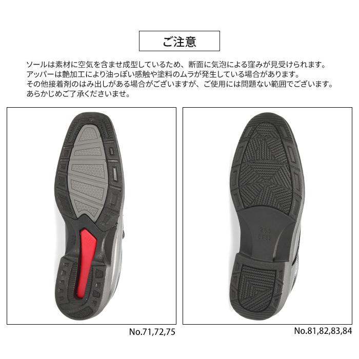 ビジネスシューズ メンズ 幅広 4E 3E 低反発 軽量 軽い 屈曲 ウォーキング ウィルソン Wilson AIR WALKING 大きいサイズ 2 革靴 通勤 紳士靴 | Wilson | 22