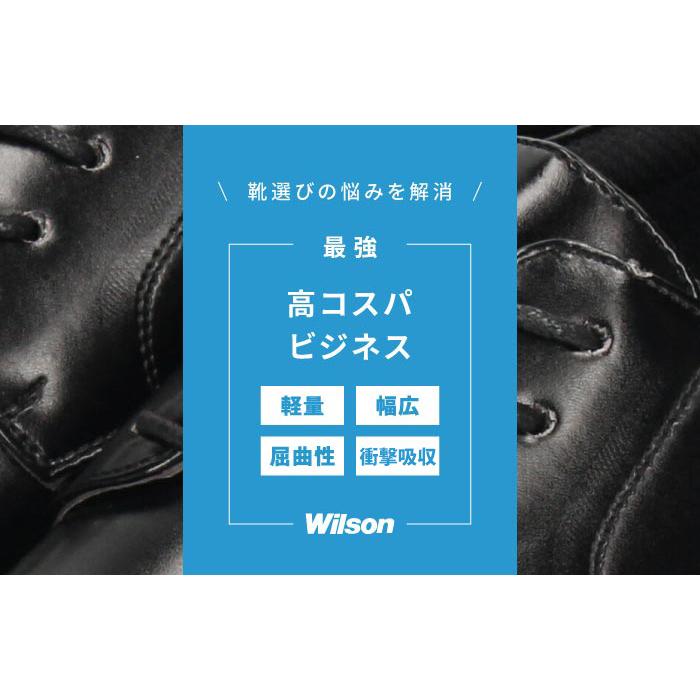 ビジネスシューズ メンズ 幅広 4E 3E 低反発 軽量 軽い 屈曲 ウォーキング ウィルソン Wilson AIR WALKING 大きいサイズ 2 革靴 通勤 紳士靴 | Wilson | 10