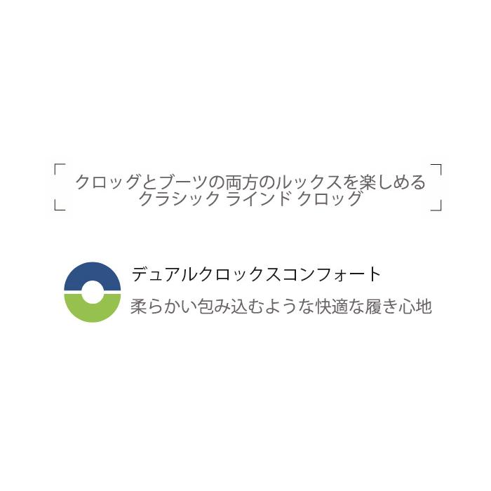 専用品 楽天市場】crocs クロックス 長靴 キッズ ブーツ 防寒 冬 ネオ