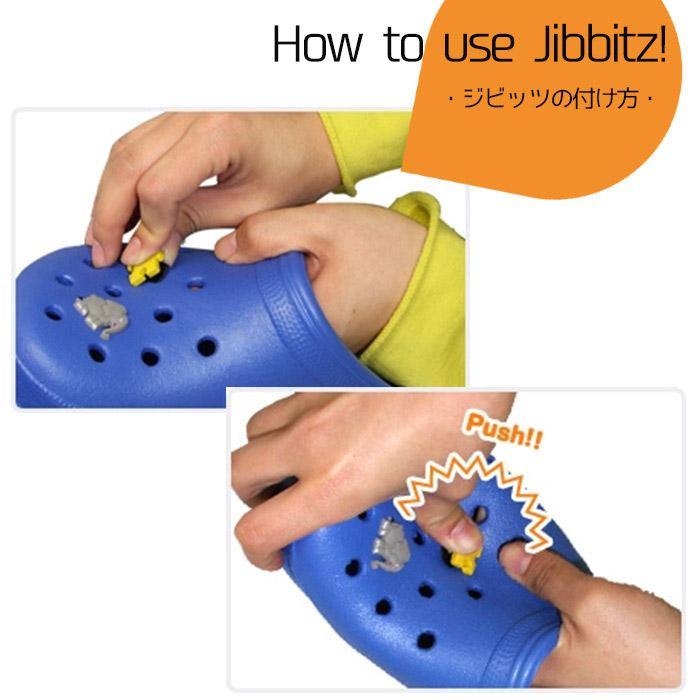 クロックス ジビッツ チャーム アクセサリー アニマル ポンポン ふわふわ  かわいい CROCS JIBBITZ 10247 カスタマイズ｜washington｜04