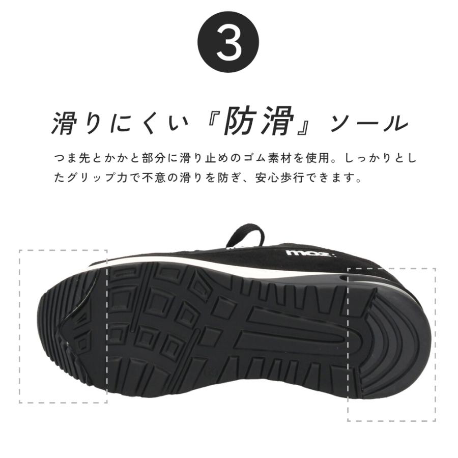 moz（モズ） レディース スニーカー 厚底 きれいめ エアークッション