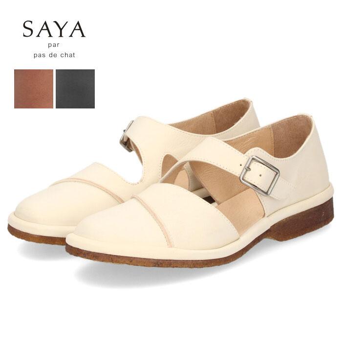 SAYA（サヤ） レディース レディース ストラップシューズ カジュアル