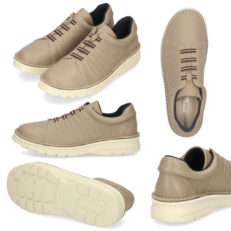 Parade コンフォートシューズ レディース 超軽量 厚底 スリッポン