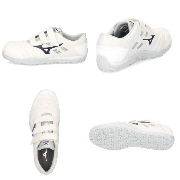 オールマイティ ミズノ 安全靴 作業靴 セーフティーシューズ メンズ 靴