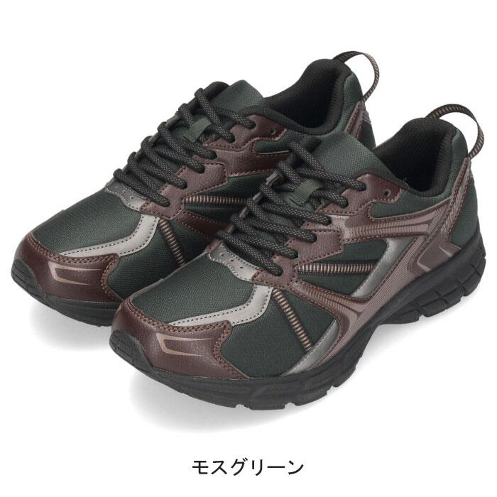 DUNLOP REFINED ダンロップ スニーカー メンズ リファインド DM2011 黒