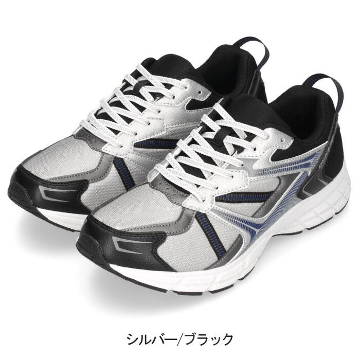 メンズ M ＭＬ　ブラック/ホワイト タッパー メンズ M ML ブラック/ホワイト タッパー メンズ M ML ブラック