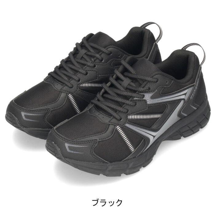 DUNLOP REFINED ダンロップ スニーカー メンズ リファインド DM2011 黒