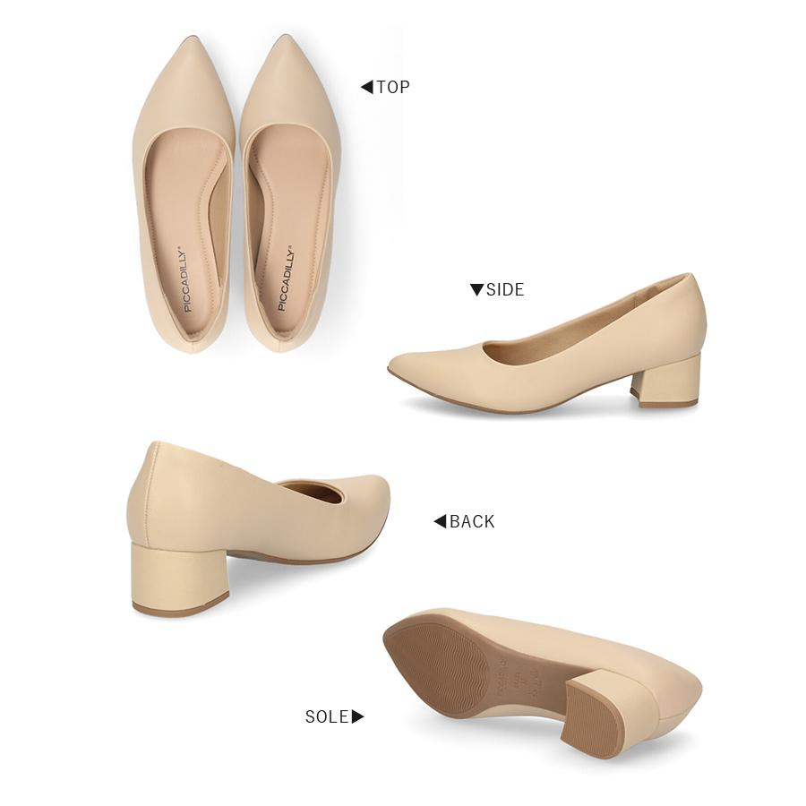 パンプス ローヒール 黒 ポインテッドトゥ コンフォート きれいめ