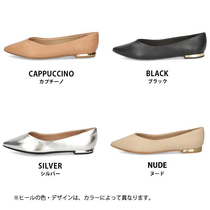 パンプス フラットヒール 黒 ポインテッドトゥ コンフォート きれいめ