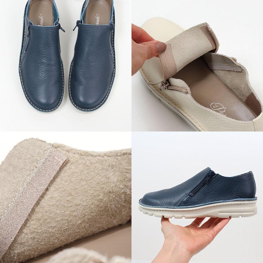 Parade コンフォートシューズ レディース 超軽量 厚底 スリッポン