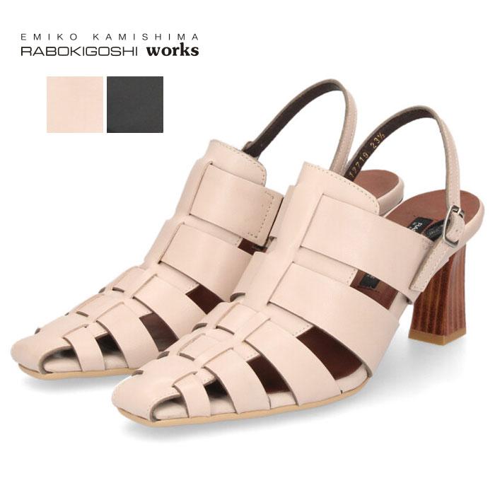 RABOKIGOSHI works ラボキゴシ ワークス サンダル ヒール 靴 レディース 12719 本革 グルカサンダル 黒 ブラック アイボリー rabokigoshi works（ラボキゴシワークス） ラボキゴシ ワークス
