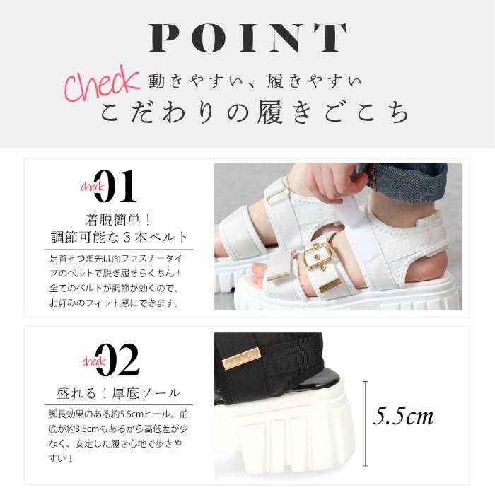 Parade サンダル レディース 歩きやすい 厚底 黒 白 ブラック ホワイト