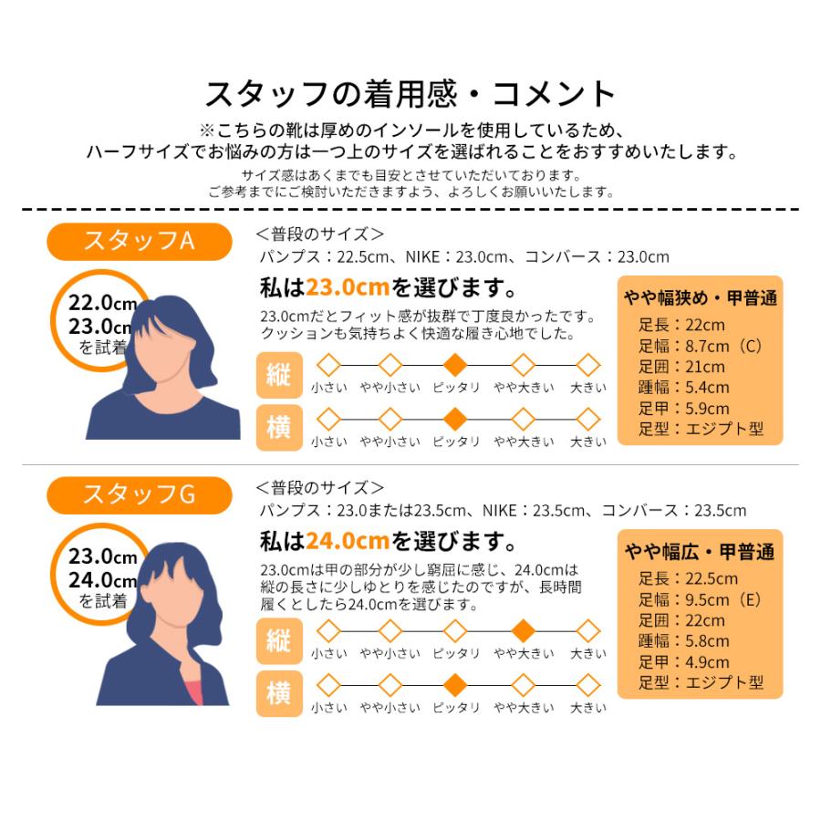 コックシューズ 黒 レディース メンズ  滑らない 防水 厨房 疲れない 靴 クッション性 スリッポン 履きやすい おしゃれ 作業靴 飲食店 耐油｜washington｜08