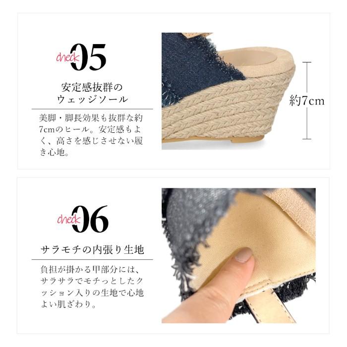 Parade サンダル レディース 歩きやすい 厚底 7cm ヒール 軽量 Parade サンダル レディース 歩きやすい 厚底 7cm ヒール 軽量