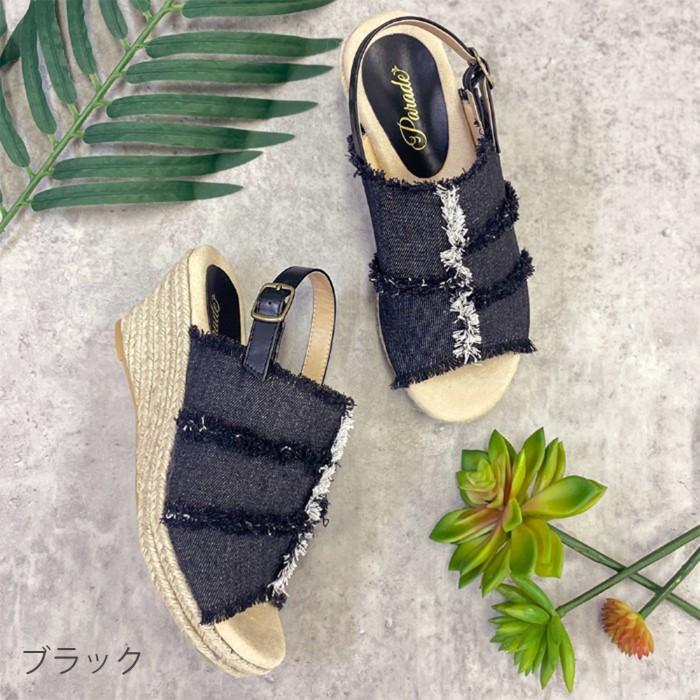 Parade サンダル レディース 歩きやすい 厚底 7cm ヒール 軽量 Parade サンダル レディース 歩きやすい 厚底 7cm ヒール 軽量