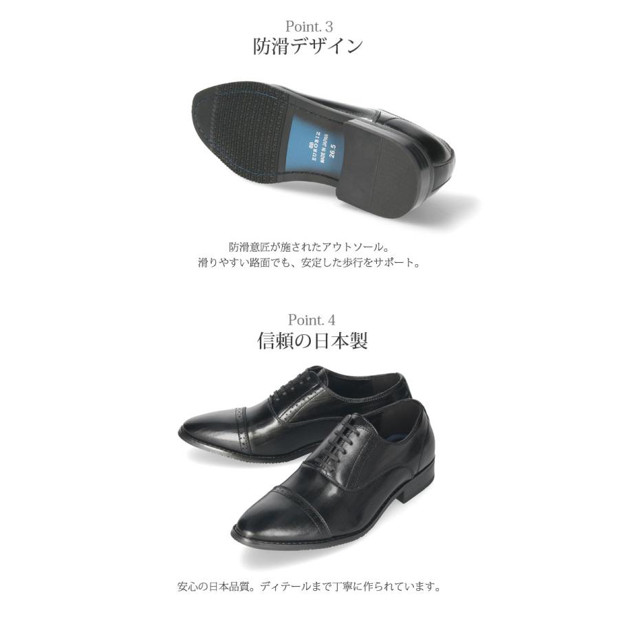 ビジネスシューズ 本革 メンズ 革靴 ストレートチップ プレーン ビジネスシューズ 本革 メンズ 革靴 ストレートチップ プレーン