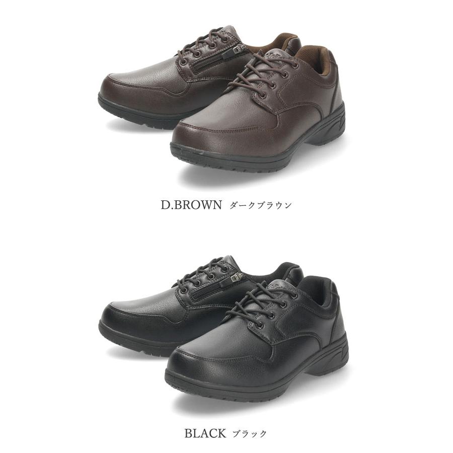 Parade ビジネスシューズ メンズ スニーカー 防水 防滑 軽量