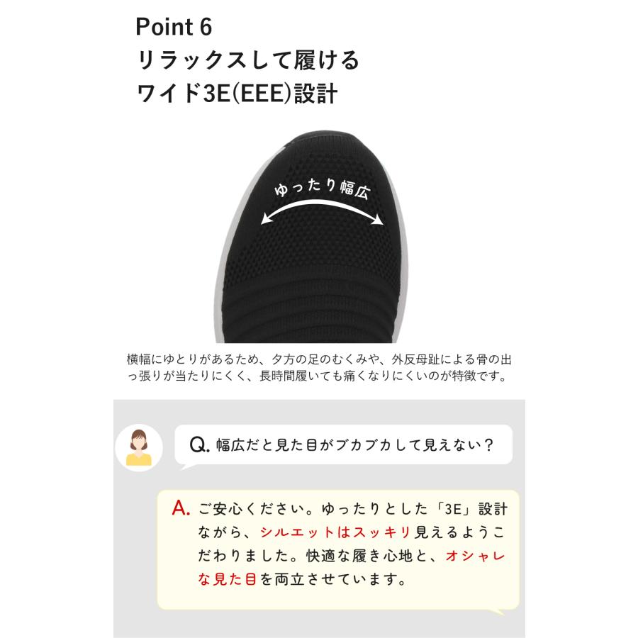 Parade スリッポン スニーカー レディース メンズ スリップイン 履き