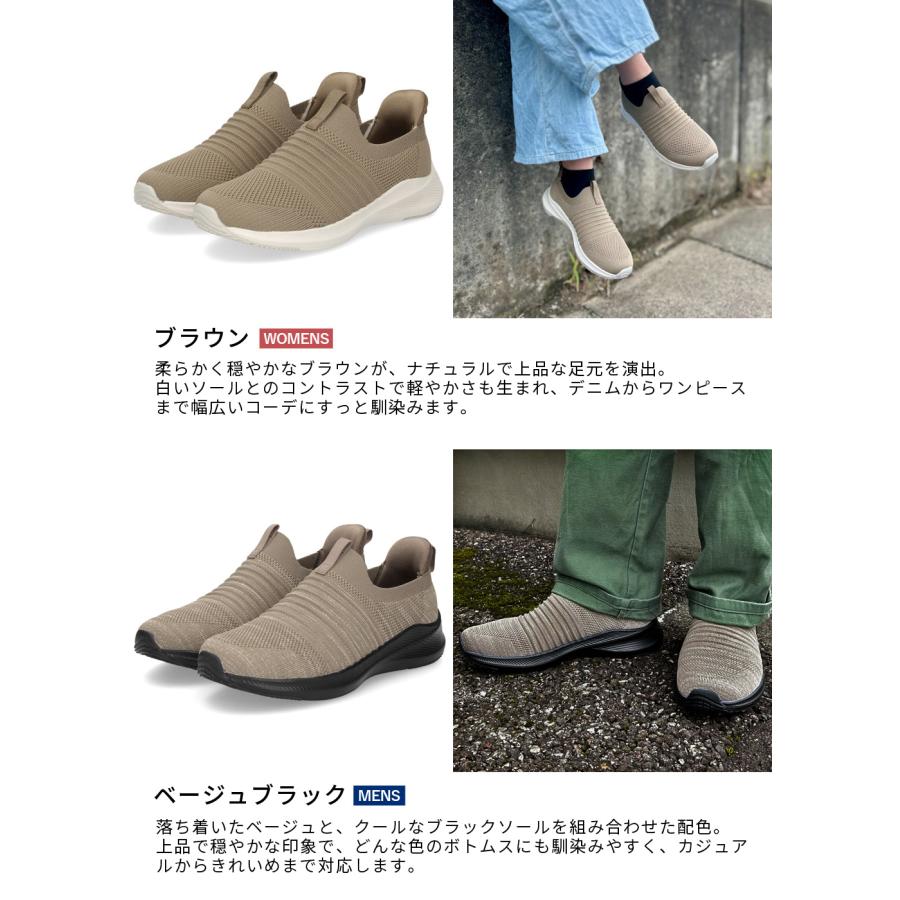 Parade スリッポン スニーカー レディース メンズ スリップイン 履き