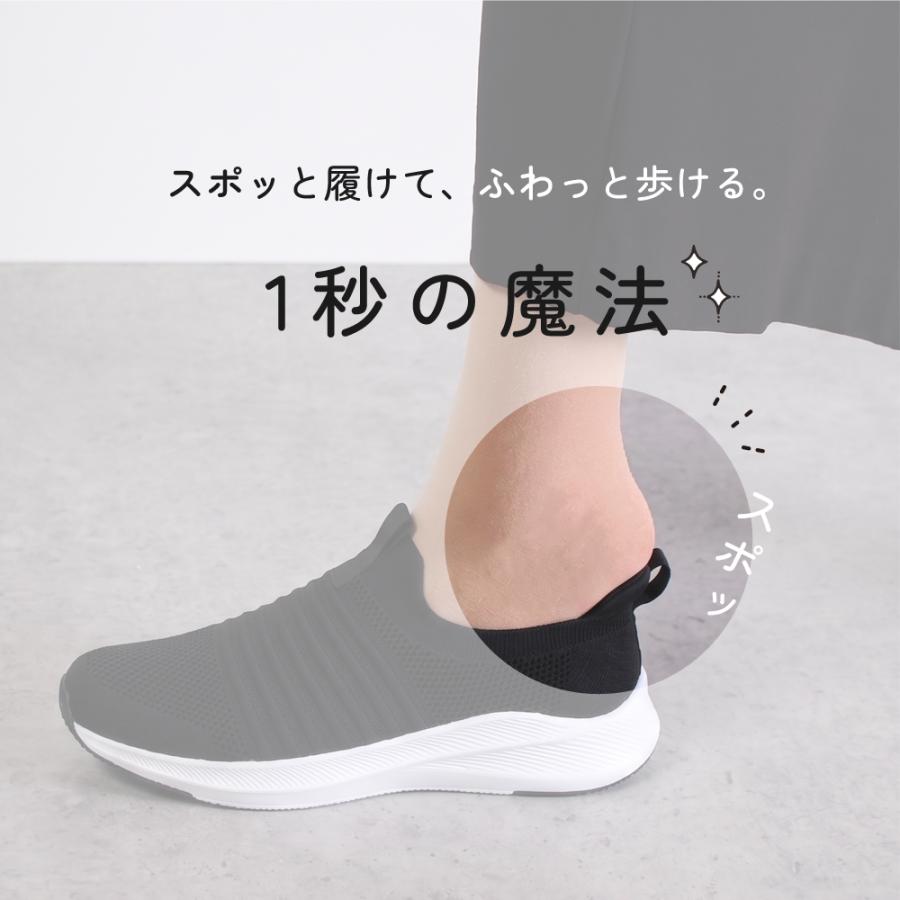 Parade スリッポン スニーカー レディース メンズ スリップイン 履き
