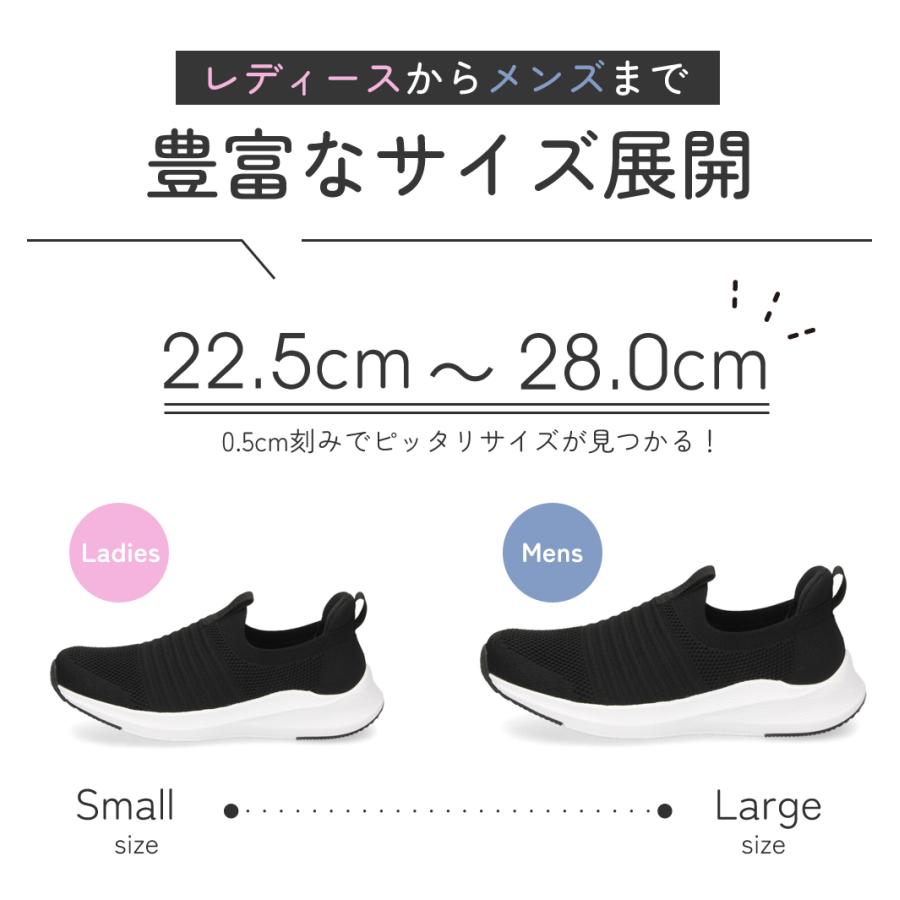 Parade スリッポン スニーカー レディース メンズ スリップイン 履き