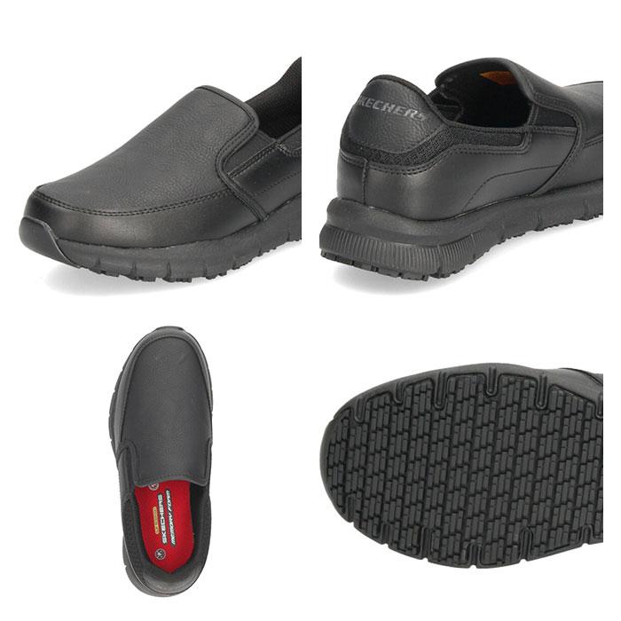 SKECHERS（スケッチャーズ） スリッポン レディース スニーカー ナンパ