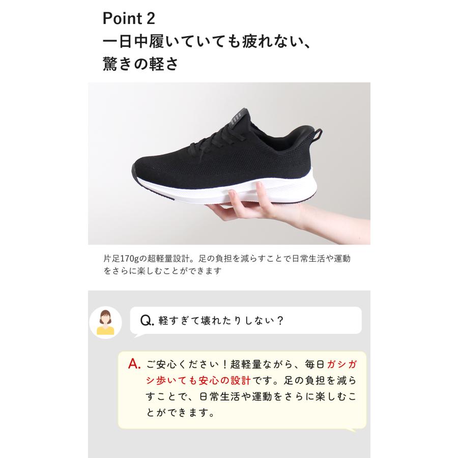 Parade ハンズフリー 靴 手を使わず履ける靴 レディース 高齢者 メンズ