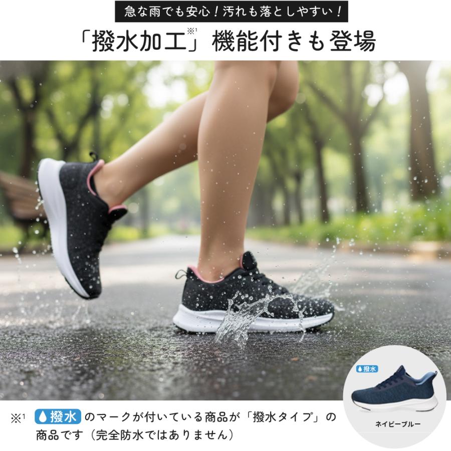 手を使わず履けるスニーカーです 手を使わずに履ける靴で高齢者（シニア層）に最適な一足をお探しの方に