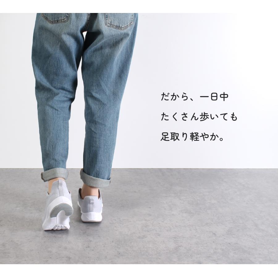 Parade ハンズフリー 靴 手を使わず履ける靴 レディース メンズ 立った