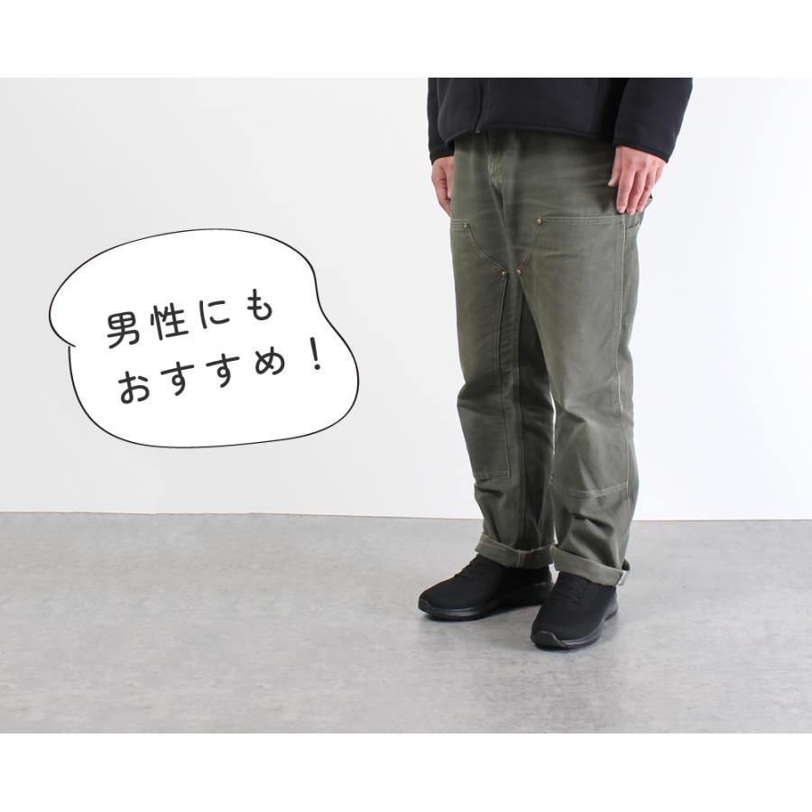 Parade ハンズフリー 靴 手を使わず履ける靴 レディース メンズ 立った