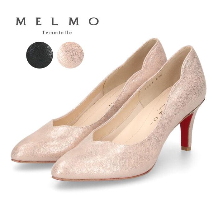 MELMO（メルモ） パンプス パーティーパンプス 結婚式 黒 本革 