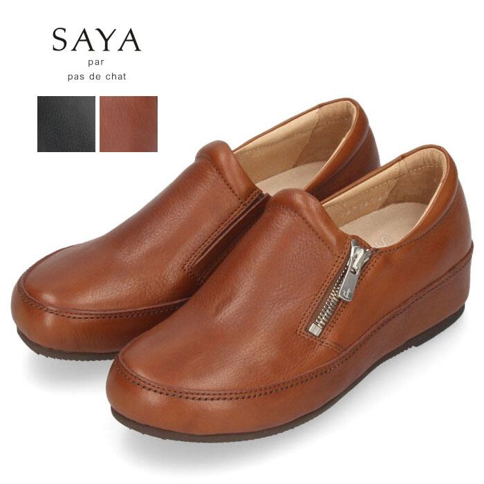 SAYA（サヤ） レディース レディース スリッポン レザー 51157