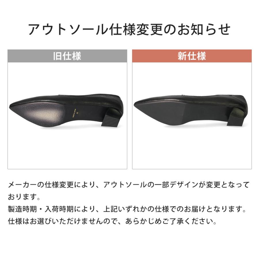 爆買 パンプス ローヒール 本革 ラボキゴシ ワークス 12679 ブラック ベージュ ネイビー ブラウン フラットパンプス レディース 靴 日本製 RABOKIGOSHI worksの画像
