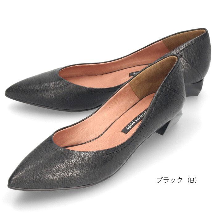 爆買 パンプス ローヒール 本革 ラボキゴシ ワークス 12679 ブラック ベージュ ネイビー ブラウン フラットパンプス レディース 靴 日本製 RABOKIGOSHI worksの画像