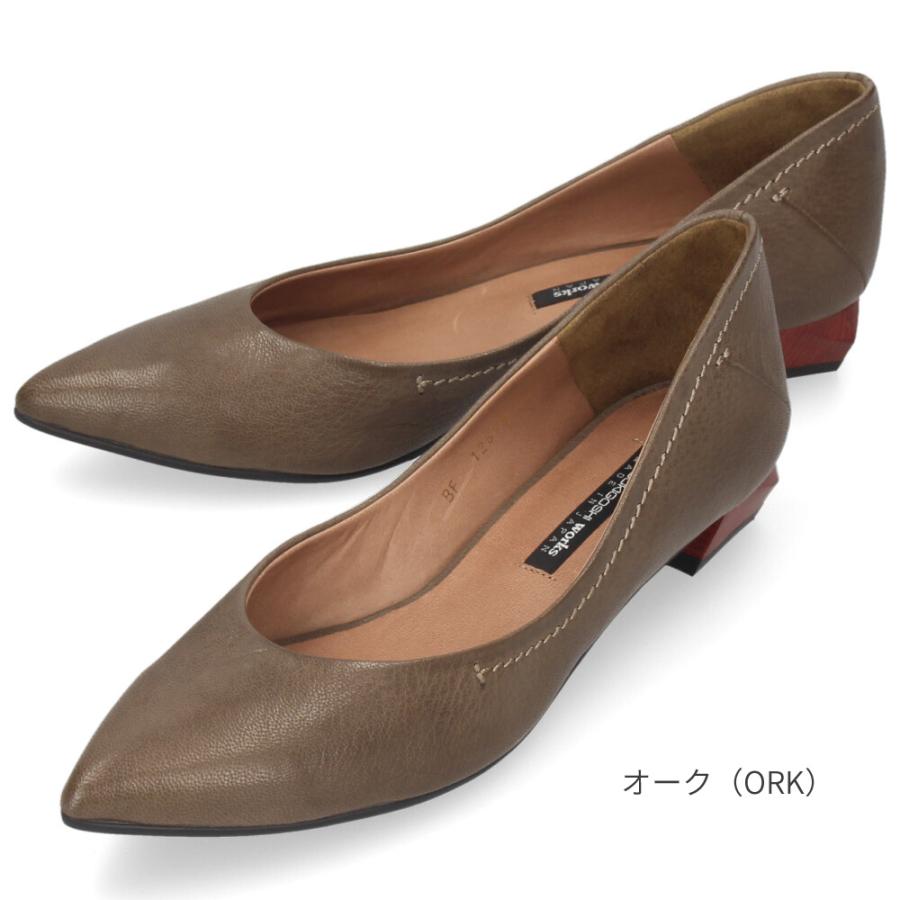 爆買 パンプス ローヒール 本革 ラボキゴシ ワークス 12679 ブラック ベージュ ネイビー ブラウン フラットパンプス レディース 靴 日本製 RABOKIGOSHI worksの画像