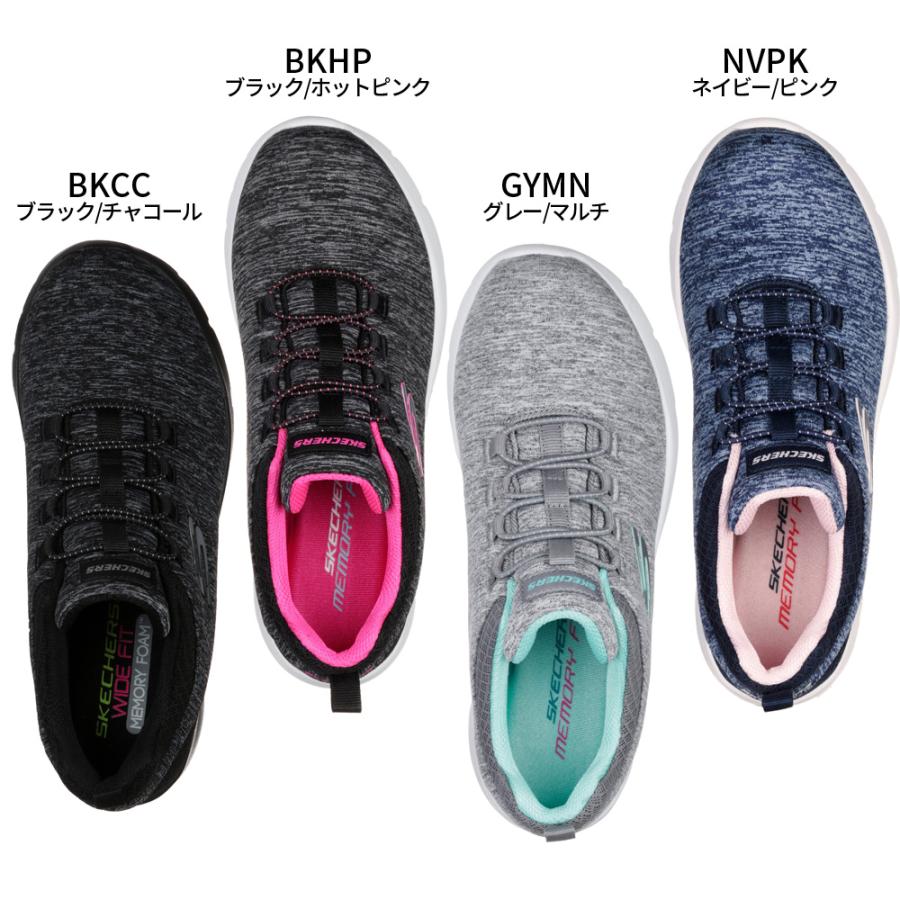 スケッチャーズ レディース スニーカー 靴 ダイナマイト 2.0 イン ア フラッシュ 12965W ワイド幅 ゴム紐 紐なしSKECHERS Dynamight 2.0 In a Flashの画像