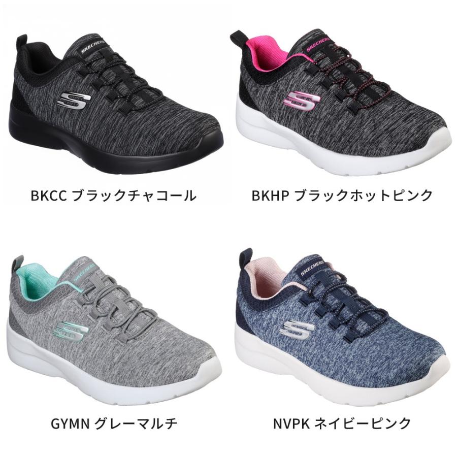 スケッチャーズ レディース スニーカー 靴 ダイナマイト 2.0 イン ア フラッシュ 12965W ワイド幅 ゴム紐 紐なしSKECHERS Dynamight 2.0 In a Flashの画像