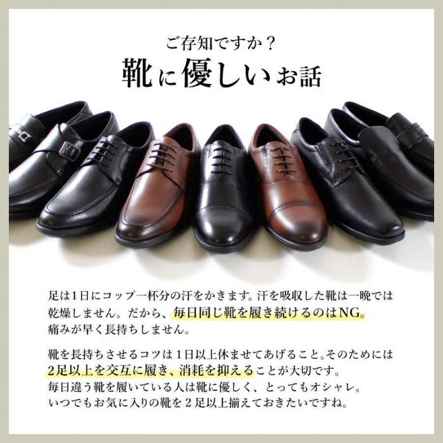 Parade ビジネスシューズ スリッポン スリップインタイプ 本革 革靴