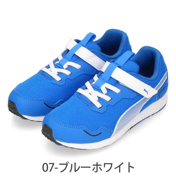 プーマ キッズ スピードモンスター V4 378908 運動靴 通学 ベルクロ ブラック 黒 パープル ブルー PUMA ジュニア｜washington｜10