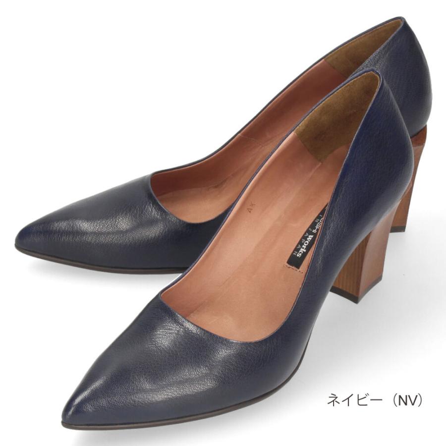 パンプス ローヒール 本革 ラボキゴシ ワークス 12679 ブラック 