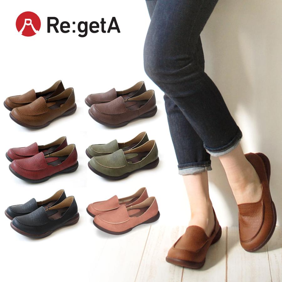 リゲッタ R-302 ドライビングシューズ ローファー レディース Re:getA