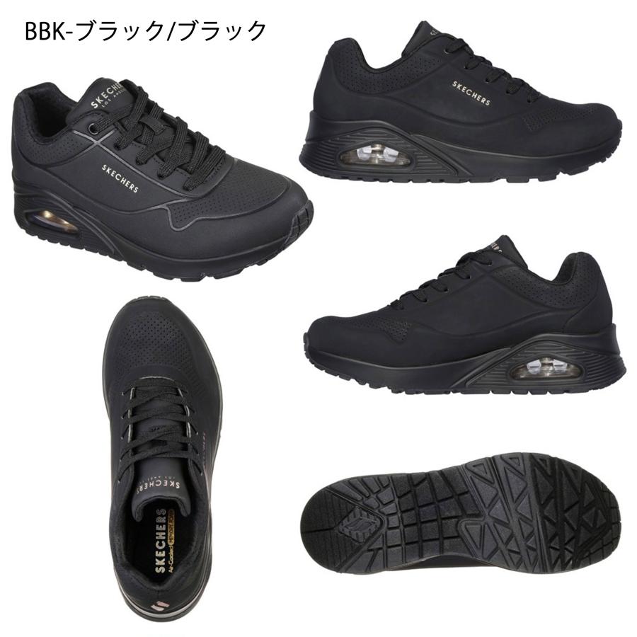 SKECHERS（スケッチャーズ） uno レディース スニーカー 厚底 シューズ